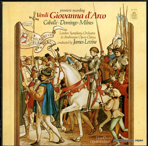 ジェームズ・レヴァイン verdi; giovanna d