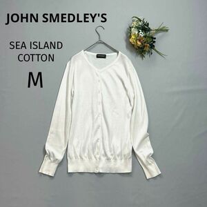 ジョンスメドレー　シーアイランドコットン　カーディガン　ホワイト　M　JOHN SMEDLEY