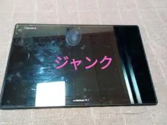 SONY Xperia zタブレット so-03g