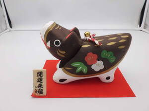 621■■　新品！手づくり（開運来福）こん築（招福）首振り（張り子）猪