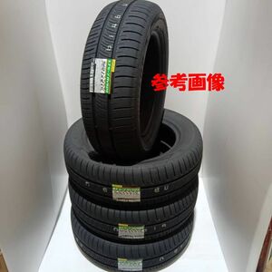 【4本】 新品 ダンロップ エナセーブ RV505 225/60R17 ミニバン 小型SUV用タイヤ 225/60-17 倉庫保管 送料無料