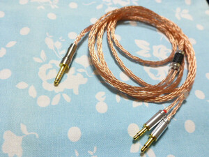 MDR-Z7 Z1R T3-01 03 HiFiMAN 102SSC 16芯 ブレイド編 4.4mm5極 トープラ販売 純銅 CINQBES 非磁気性 長め 180cm (変更可 SUNDARA ANANDA