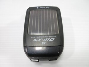 激安　スーパーキャット　SX-410　SOLAR POWER SAFETY DETECTOR　売り切り