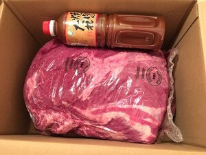 ^_^/★特売セール！穀物牛肩ロース塊6kg＋焼き肉のタレ1kgで7kgセット！^_^/おすすめ！^_^/★