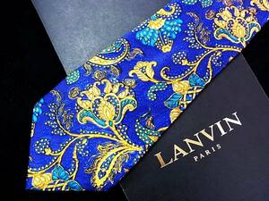 *:.*:【新品N】8082 ランバン【植物】【LANVIN】ネクタイ