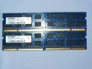 VAIO純正搭載 ELPIDA DDR3 1333 2Rx8 PC3 10600S 2GBX2(4GB)