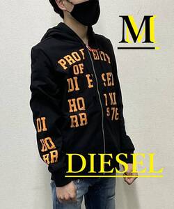 ディーゼル　ジップアップ パーカー 04A23　Mサイズ　ブラック　新品 タグ付　ギフトにも　DIESEL　S-GINN-HOOD-ZIP　A08697 0HAYT