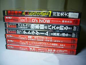 釣り系ＤＶＤ　いろいろ７枚　Rod and Reel 他　付録ＤＶＤ