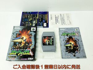 【1円】ニンテンドー64 スターフォックス64 ゲームソフト 箱/説明書 付き 起動確認済 N64 J02-406rm/F3