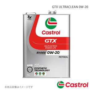 Castrol/カストロール GTX ULTRACLEAN 0W-20 4L×6本 カローラクロス オートマチック・CVT 2WD 1800cc 2021年09月～ 4985330122959