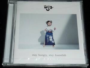 uijin / stay hungry , stay foooolish = CD(未開封,橘ひと美,mewm,おおいたりん)