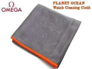 OMEGA オメガ PLANET OCEAN ★ Watch Cleaning Cloth ★新品