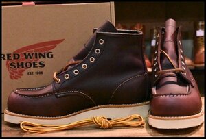 【8E 箱付 未使用 23年】レッドウィング 8847 アイリッシュセッター エクスカリバー ブラックチェリー ブーツ redwing HOPESMORE