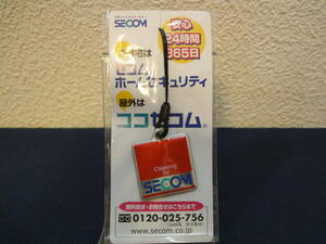 SECOM セコム オリジナル 携帯画面クリーナー ストラップ 