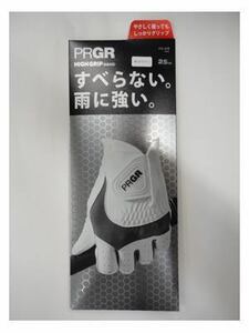 ■PRGR HIGH GRIP HAND GLOVE プロギア ハイグリップ ハンド メンズグローブ【25cm/WH】PG-319『すべらない、雨に強い』