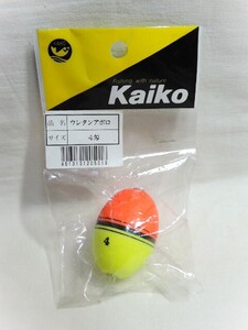 ☆Kaiko ウレタンウキ ウレタンアポロ　４匁☆新品未開封品