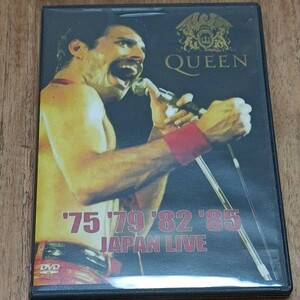 クイーン 日本公演DVD 75 79 82 85年ライブ　4種収録 Queen　来日時の貴重映像付き　フレディマーキュリー　ボヘミアンラプソディ