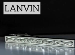 ◆LANVIN ネクタイピン　No.380