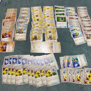 ポケモンカード 汎用カードセット ペパー ワタル ネストボール ネットボール オーリム博士の気迫 等 グッズ トレーナー SM SV