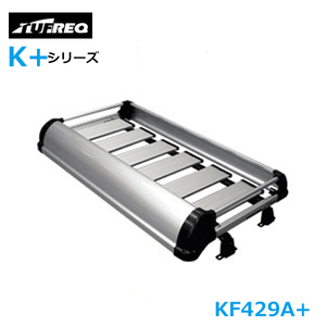 【大型商品】 精興工業 タフレック TUFREQ タイタン LLR/LMR ルーフキャリア KF429A+ マツダ 交換 後付け オプションパーツ 荷台 荷物