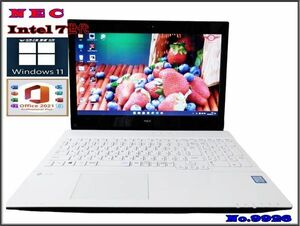 最新Window11搭載/NEC LAVIE GN254FSAA 7世代IntelCore-i5/Webカメラ/SSHD1TB搭載/ホワイト色/Blu-ray/オフィス/Bluetooth/ソフト多数