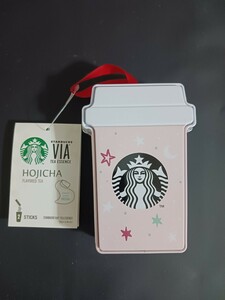 スタバ　スターバックス　STARBUCKS　 オーナメント缶　クリスマス　 小物入れ　 ケース タンブラー型 　 空き缶のみ　ピンク　ギフト缶　 