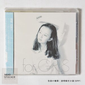 【新品未使用】CD 高橋由美子 / for GIRLS デッドストック