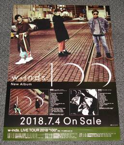 ○ w-inds. [100] 告知ポスター