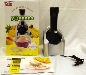 【#12053】　Dole ドール　yonanas　ヨナナスメーカー　901　未使用品？　通電確認済み　動作未確認　シルバー　デザート