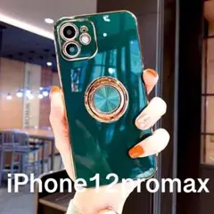 グリーンiPhone12promax用ケースリング付きソフトケース耐衝撃カバー