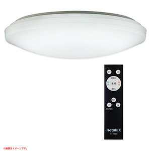 D3605YO ◆0122【アウトレット品】LED シーリングライト ～8畳 ホタルクス HLDC08258 24年製 調色調光未使用 家電 住まい