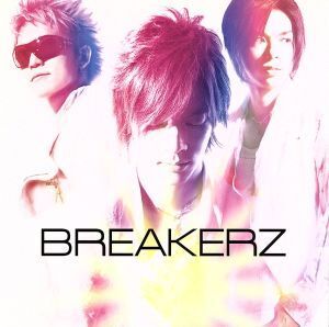 光(初回限定盤A)(DVD付)/BREAKERZ