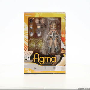 【中古】[FIG]figma(フィグマ) 146 立花響(たちばなひびき) 戦姫絶唱シンフォギア 完成品 可動フィギュア マックスファクトリー(61137969)
