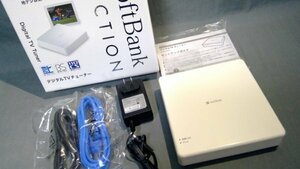 ≪Softbank≫デジタルTVチューナー　 ホワイト SB-TV02-WFPL 取扱説明書付き (梱包80)272050050a9d289