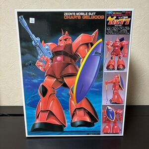 ngso【未組立 】BANDAI バンダイ ガンプラ プラモデル 1/60スケール 機動戦士ガンダム シャア専用ゲルググ