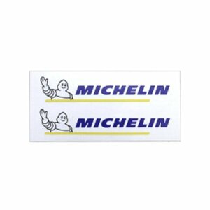 ミシュラン　Michelin　Ｓｔｉｃｋｅｒ／Ｌｏｇｏ／１２ｃｍ　ビバンダム　車 バイク アメリカン雑貨、アメリカ雑貨 ガレージ雑貨