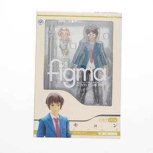 【中古】[FIG] figma(フィグマ) 004 キョン 制服ver. 涼宮ハルヒの憂鬱 完成品 可動フィギュア マックスファクトリー(61170127)