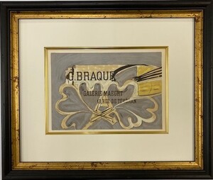 【特価】　≪　　ジョルジュ ブラック　　≫　　リトグラフ【石版画】 　 G.BRAQUE-1952 　 1959年　 　GEORGES BRAQUE