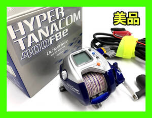 ☆外観美品☆Daiwa HYPER TANACOM 400FBe リール ハイパータナコン ダイワ