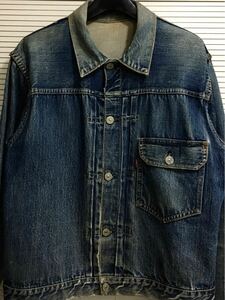 【極上】濃紺 42-40 506XX ビッグサイズ 40-50年代 スライドバックル リーバイス ビッグE ファースト LEVIS 501XX 507XX 557 558