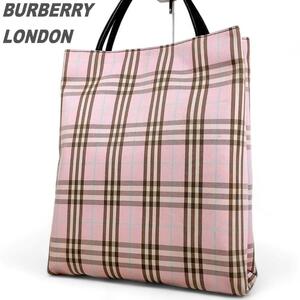 BURBERRY LONDON バーバリー ロンドン トートバッグ ハンドバッグ A4可 ピンク ノバチェック 水色 ブラウン 通勤 ビジネス レディース