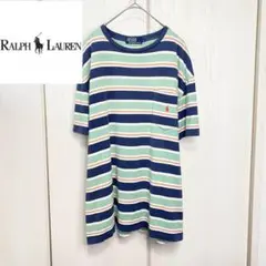 【美品】 Polo Ralph Lauren マルチボーダー ポケットTシャツ