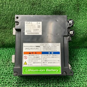 ♪♪ワゴンR FZ MH44S リチウムイオンバッテリー 96510-85P00 （W6429）♪♪