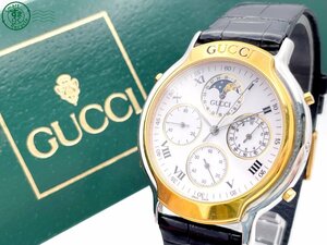 2405604348　＃ 1円～！GUCCI グッチ 8300 クォーツ QZ ムーンフェイズ クロノグラフ 腕時計 白文字盤 ホワイト 純正ベルト ケース付き