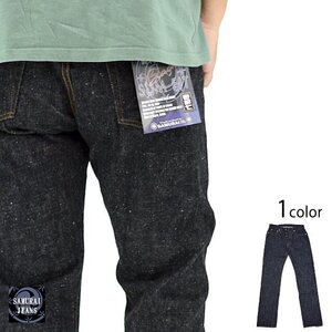 零17ozスリムストレートブラックデニムパンツ・ワンウォッシュ◆サムライジーンズ ブラック30inch 30インチ S710XX-BK SAMURAI JEANS 日本