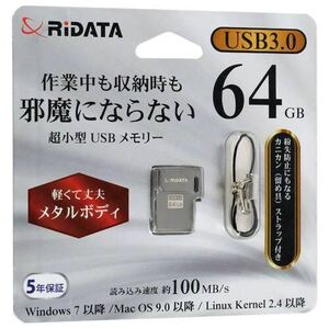 【ゆうパケット対応】RiDATA USBメモリー RI-HM1U3064 64GB [管理:1000025501]