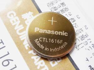 ★★★★★【新品・即決・送料無料】Panasonic パナソニック CTL1616 CTL系コイン形リチウム二次電池 1個 [並行輸入]★★★★★ 