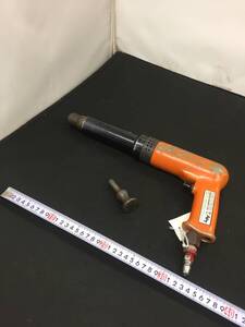 【中古品】American Pneumatic Tools　リベットガン　現状品 /IT15V4CG6IJ2