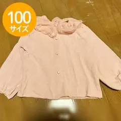 【キッズ】中古品　女の子　100サイズ