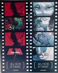 ALIEN STAGE エイリアン・ステージ IPSTAR コラボ カフェ 中国 上海 特典 ノベルティ ランダム フィルム 2種セット ティル TILL